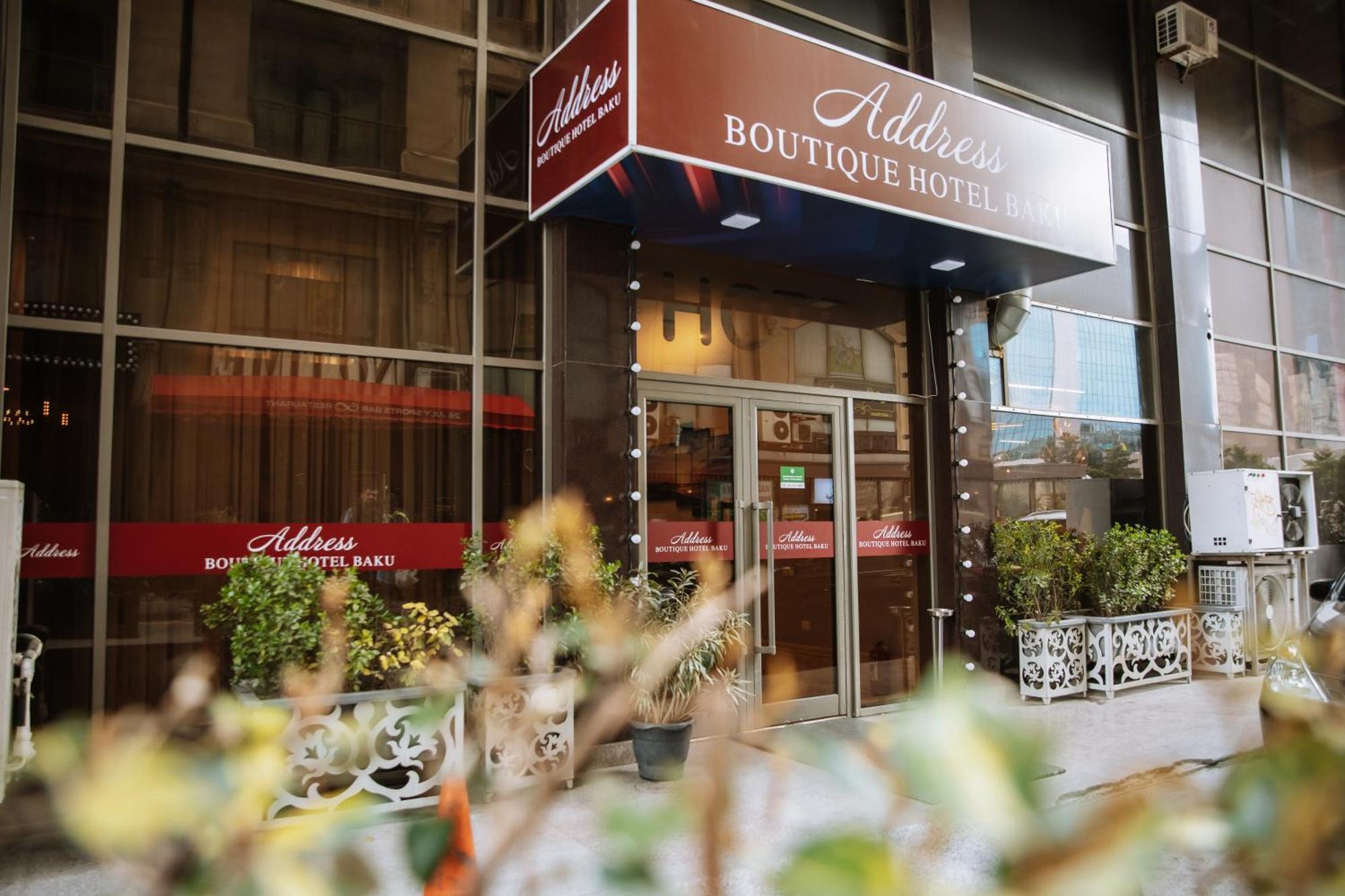 Address Hotel バクー エクステリア 写真